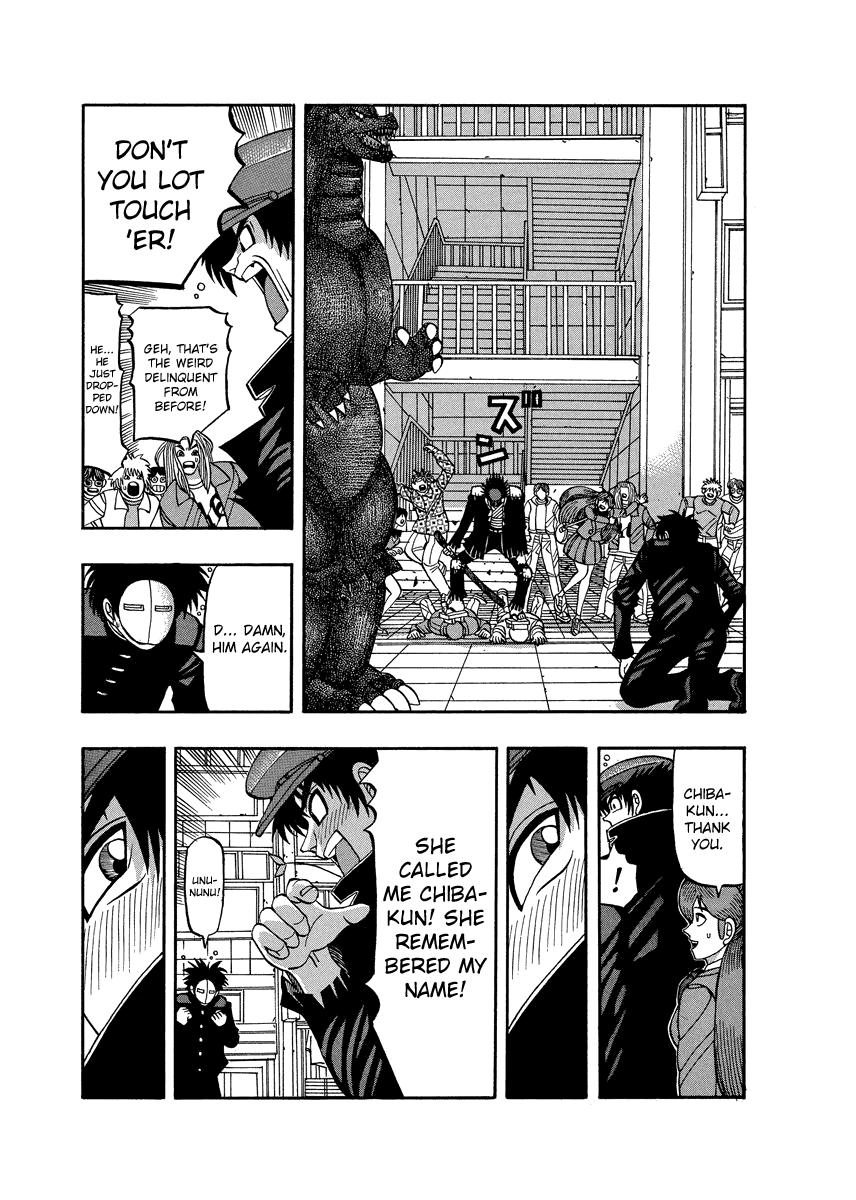 TANIKAMEN Chapter 72 page 14 - Chapter 72: The Hell?!