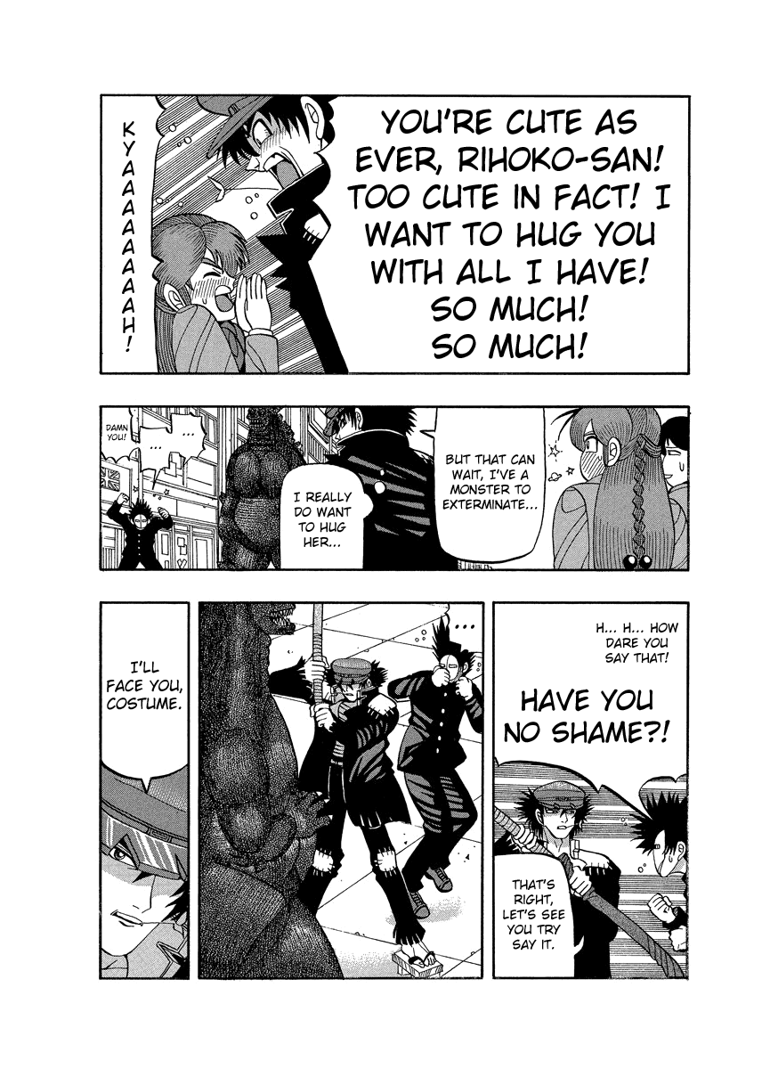 TANIKAMEN Chapter 72 page 15 - Chapter 72: The Hell?!