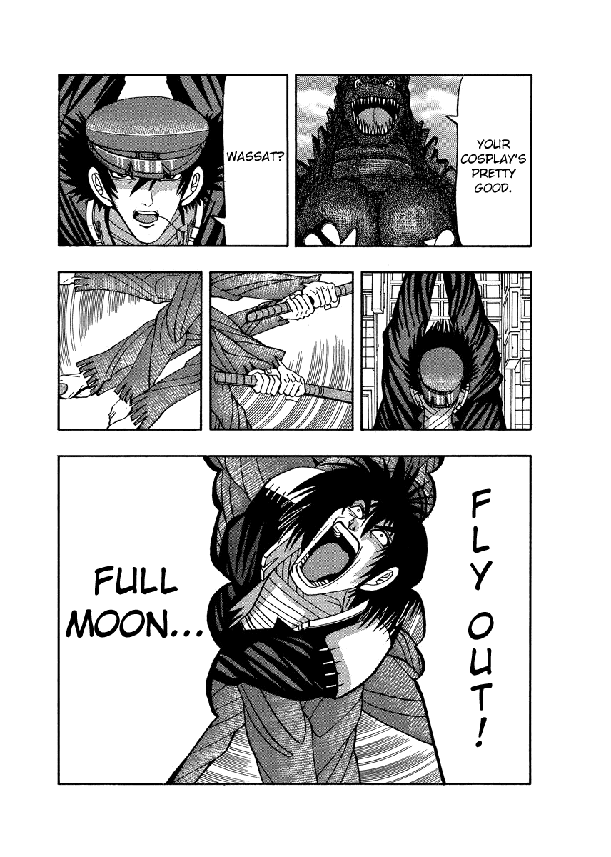 TANIKAMEN Chapter 72 page 16 - Chapter 72: The Hell?!