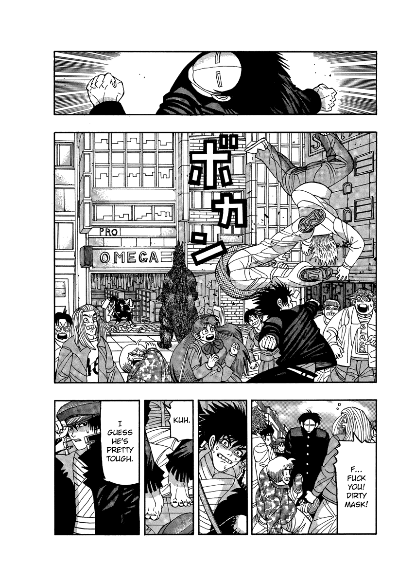 TANIKAMEN Chapter 72 page 20 - Chapter 72: The Hell?!