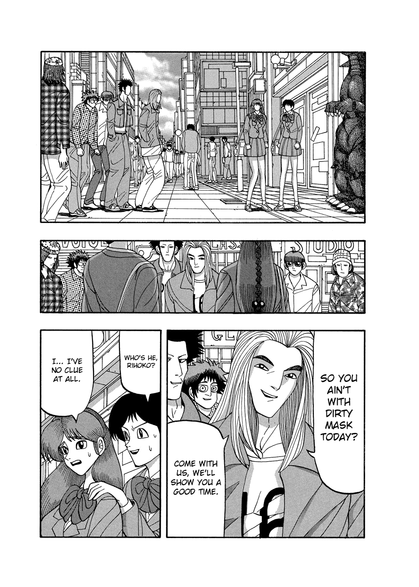 TANIKAMEN Chapter 72 page 3 - Chapter 72: The Hell?!