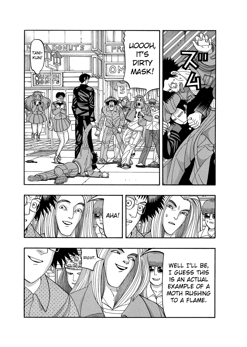 TANIKAMEN Chapter 72 page 5 - Chapter 72: The Hell?!