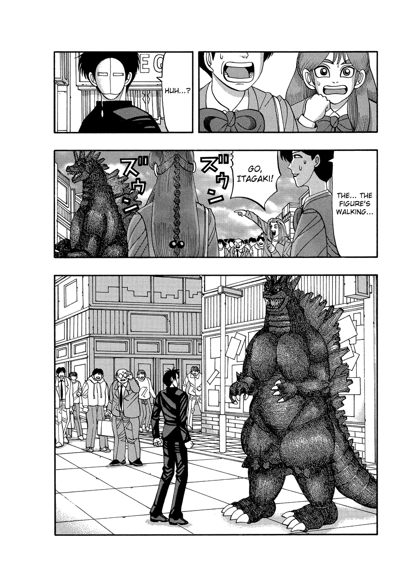 TANIKAMEN Chapter 72 page 9 - Chapter 72: The Hell?!