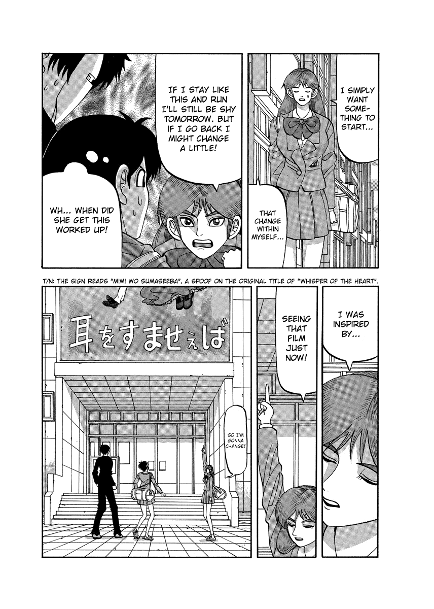 TANIKAMEN Chapter 73 page 11 - Chapter 73: Don't Run!