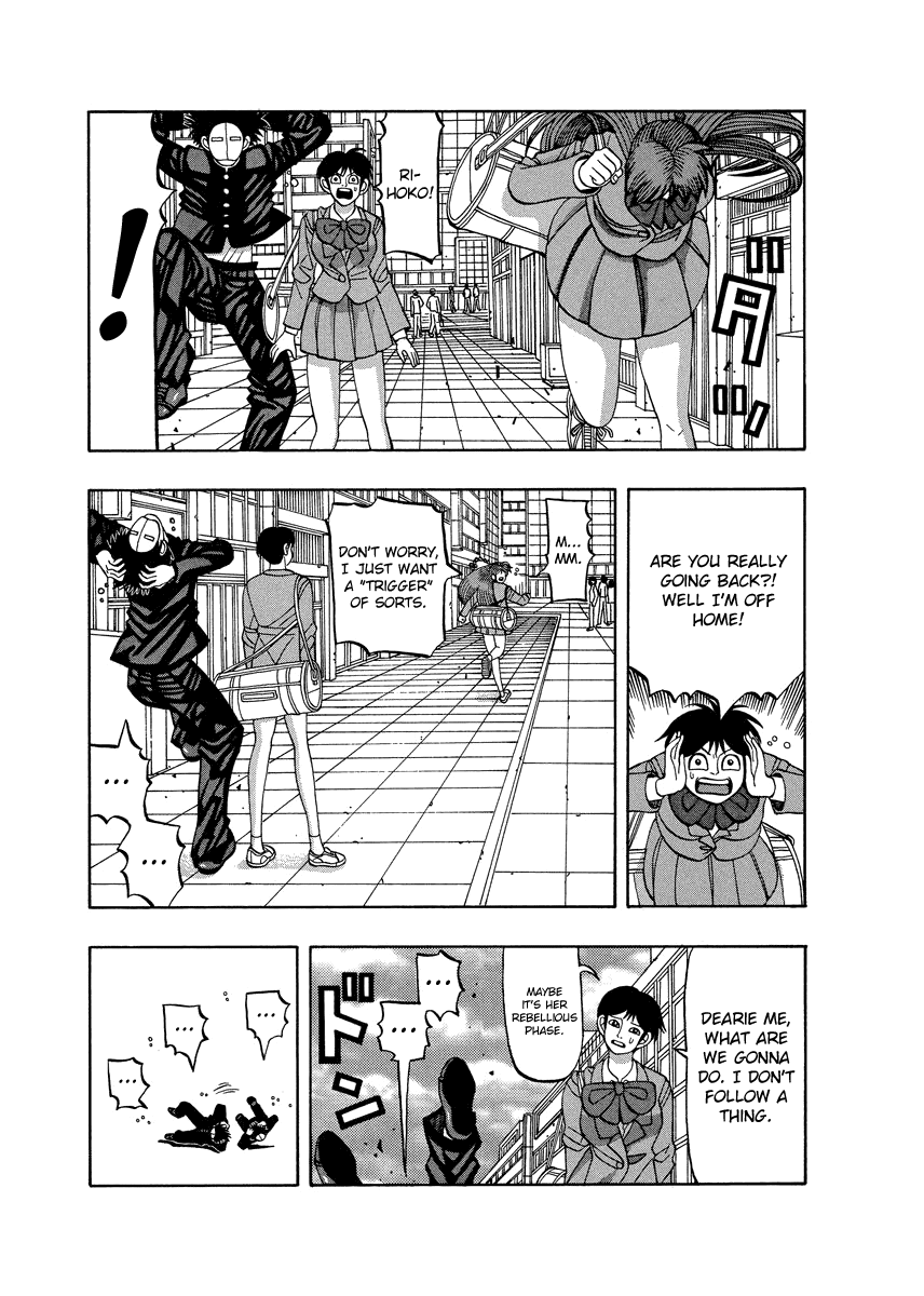 TANIKAMEN Chapter 73 page 15 - Chapter 73: Don't Run!