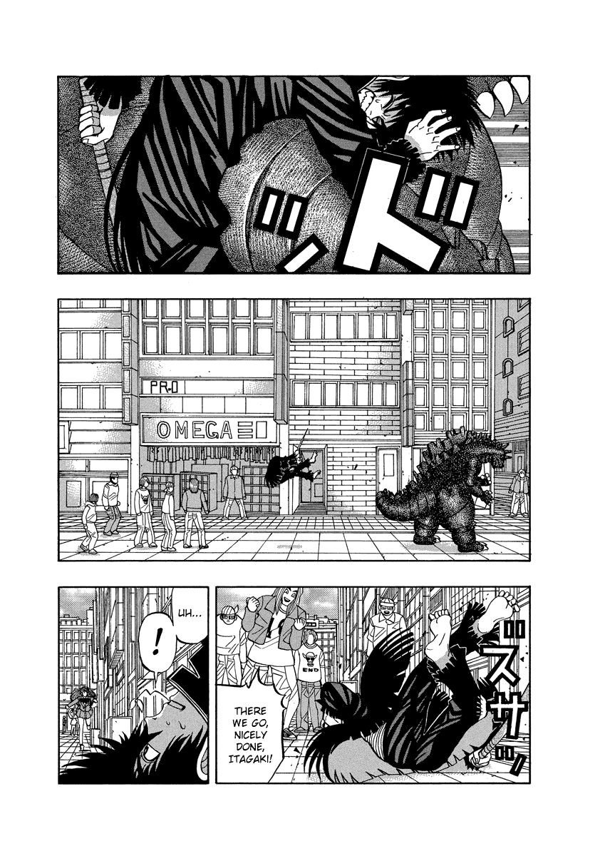 TANIKAMEN Chapter 73 page 17 - Chapter 73: Don't Run!