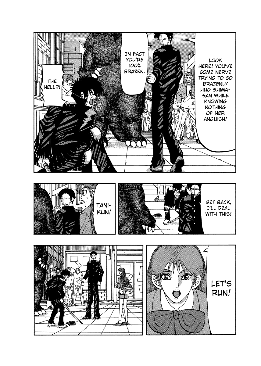 TANIKAMEN Chapter 73 page 20 - Chapter 73: Don't Run!