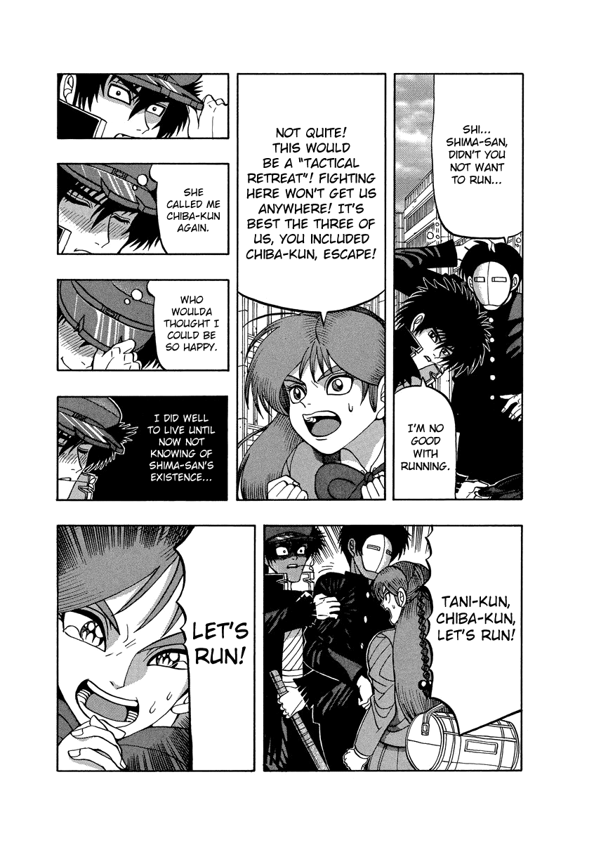 TANIKAMEN Chapter 73 page 21 - Chapter 73: Don't Run!