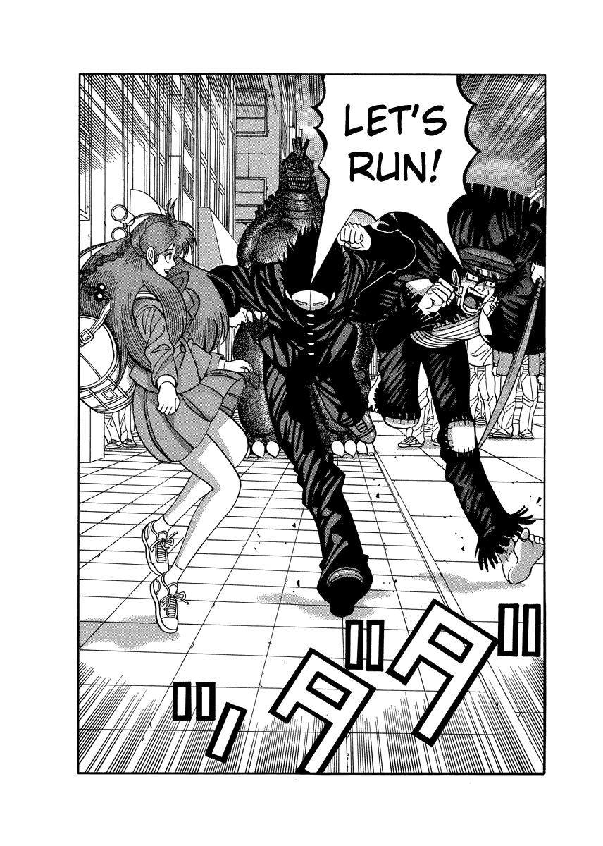 TANIKAMEN Chapter 73 page 22 - Chapter 73: Don't Run!