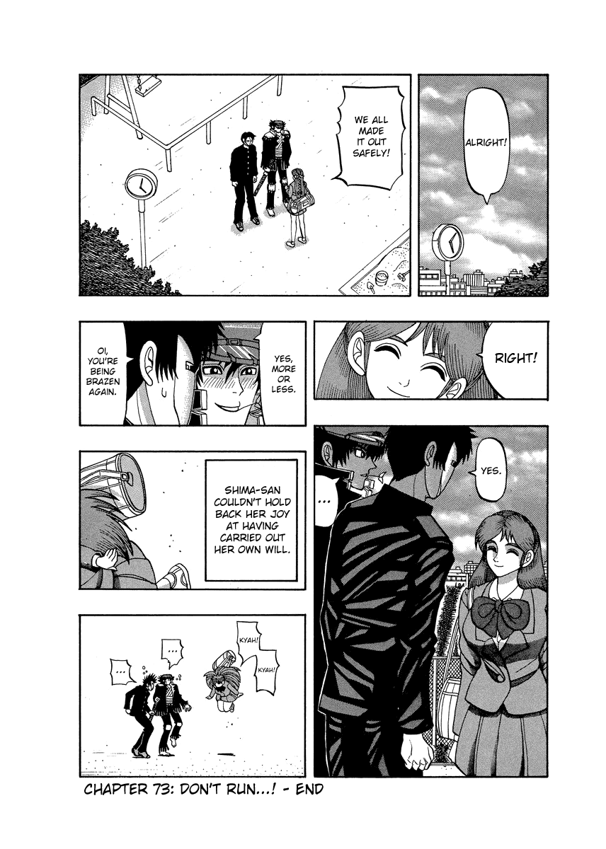 TANIKAMEN Chapter 73 page 24 - Chapter 73: Don't Run!