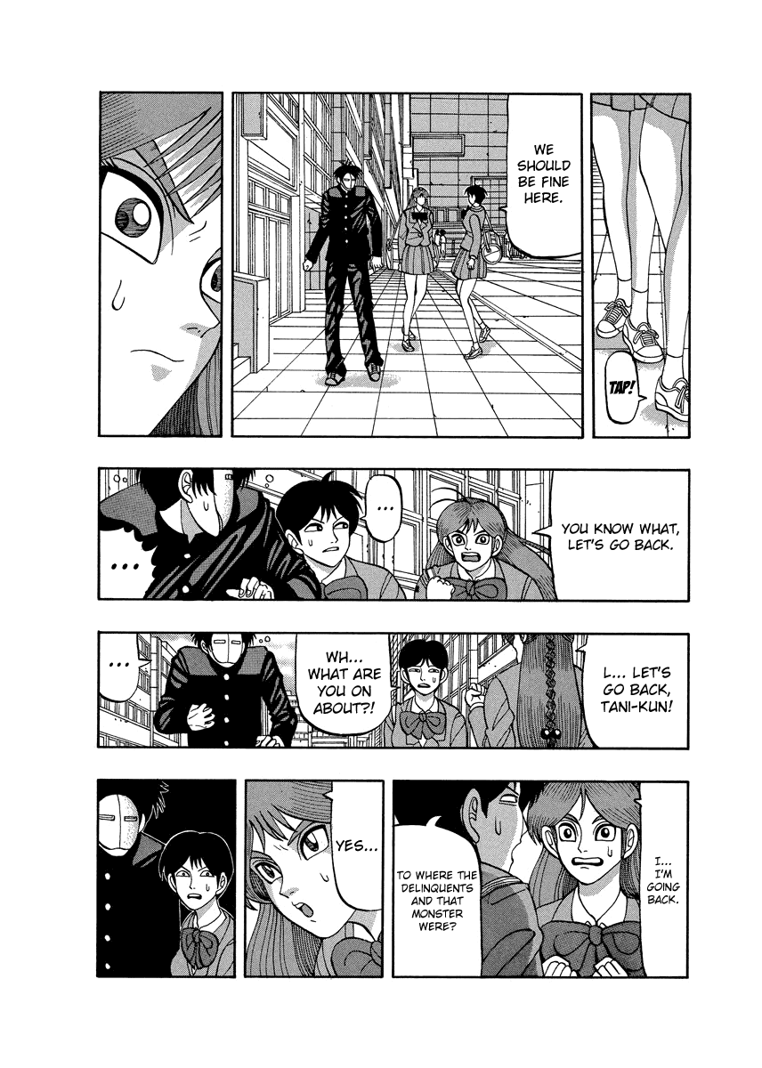 TANIKAMEN Chapter 73 page 8 - Chapter 73: Don't Run!