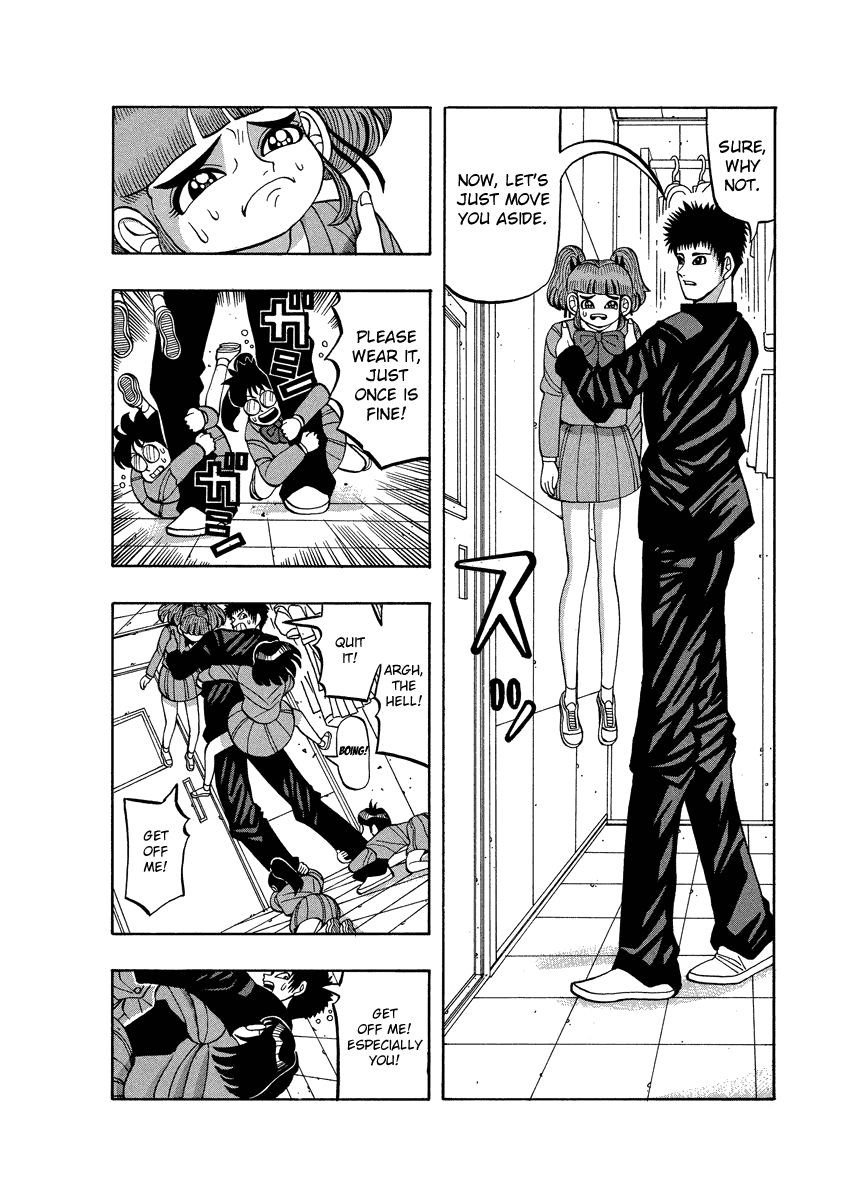 TANIKAMEN Chapter 74 page 10 - Chapter 74: Itagaki's Assault