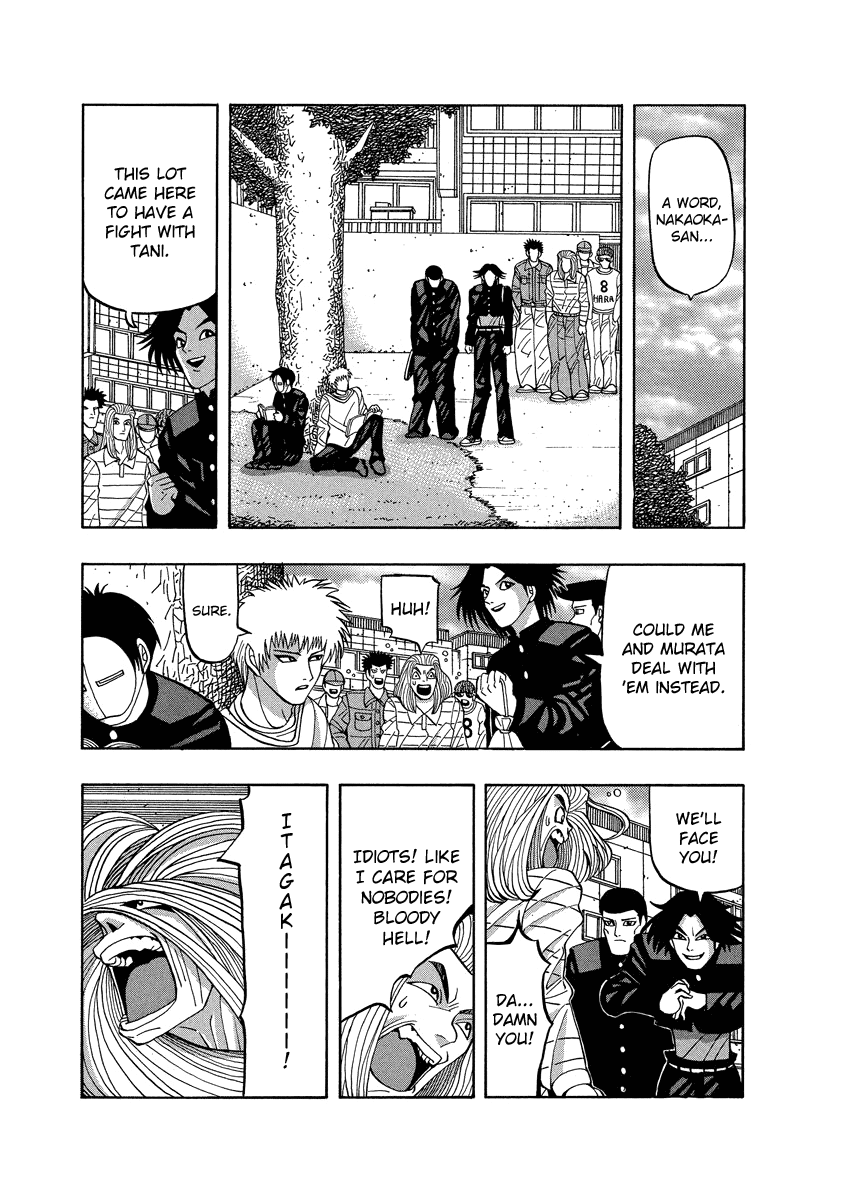 TANIKAMEN Chapter 74 page 15 - Chapter 74: Itagaki's Assault