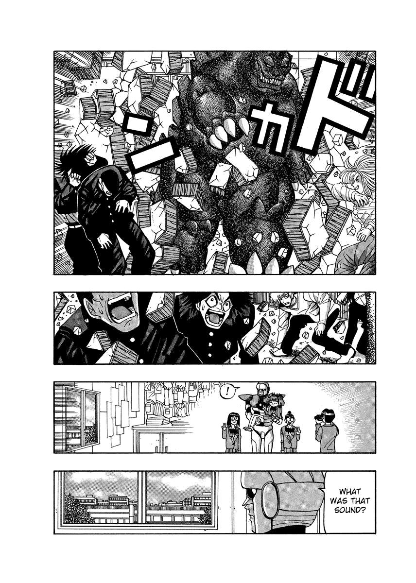 TANIKAMEN Chapter 74 page 16 - Chapter 74: Itagaki's Assault