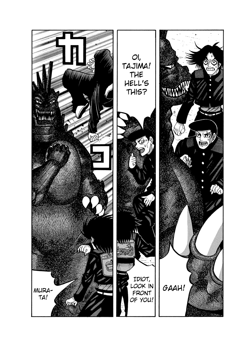 TANIKAMEN Chapter 74 page 18 - Chapter 74: Itagaki's Assault