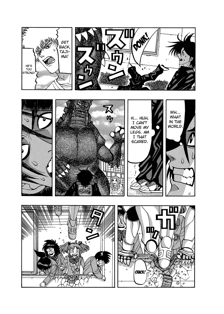 TANIKAMEN Chapter 74 page 19 - Chapter 74: Itagaki's Assault