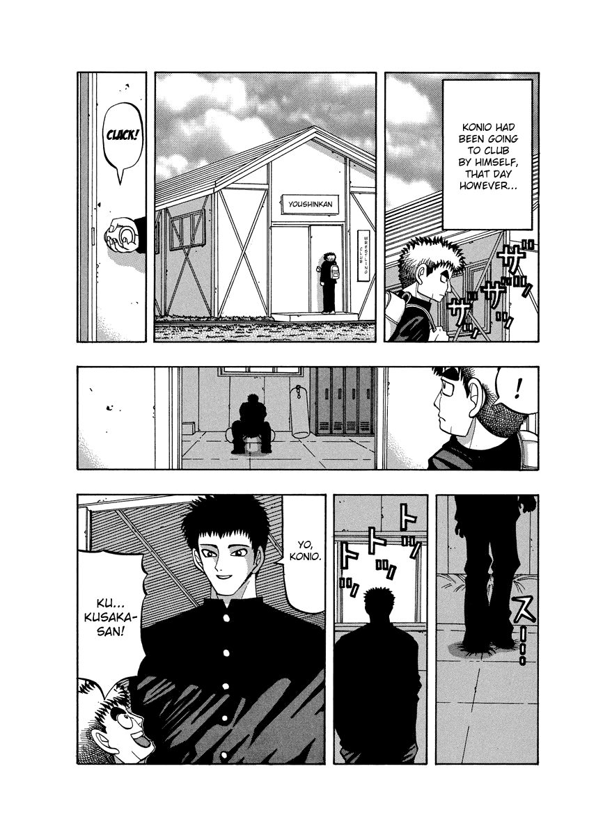 TANIKAMEN Chapter 74 page 2 - Chapter 74: Itagaki's Assault