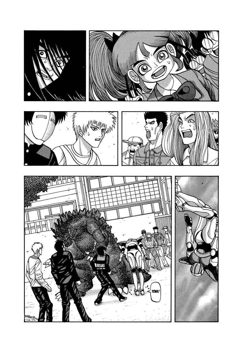 TANIKAMEN Chapter 74 page 21 - Chapter 74: Itagaki's Assault
