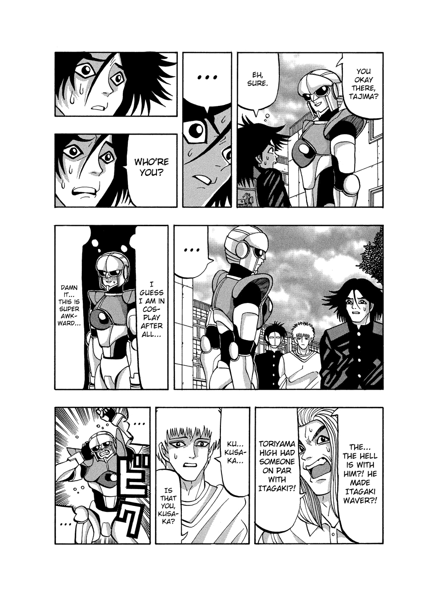 TANIKAMEN Chapter 74 page 22 - Chapter 74: Itagaki's Assault