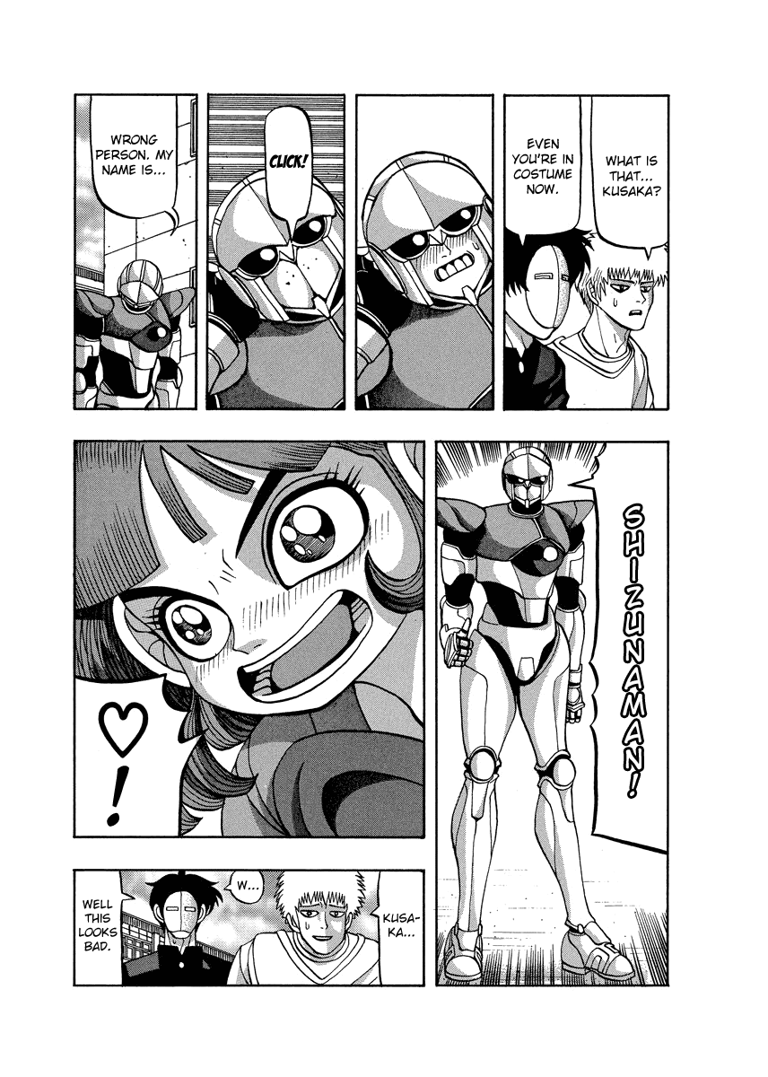 TANIKAMEN Chapter 74 page 23 - Chapter 74: Itagaki's Assault