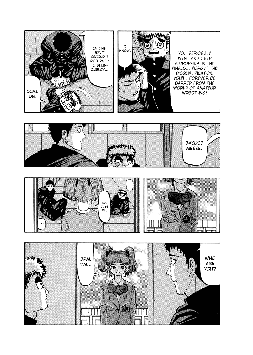 TANIKAMEN Chapter 74 page 5 - Chapter 74: Itagaki's Assault
