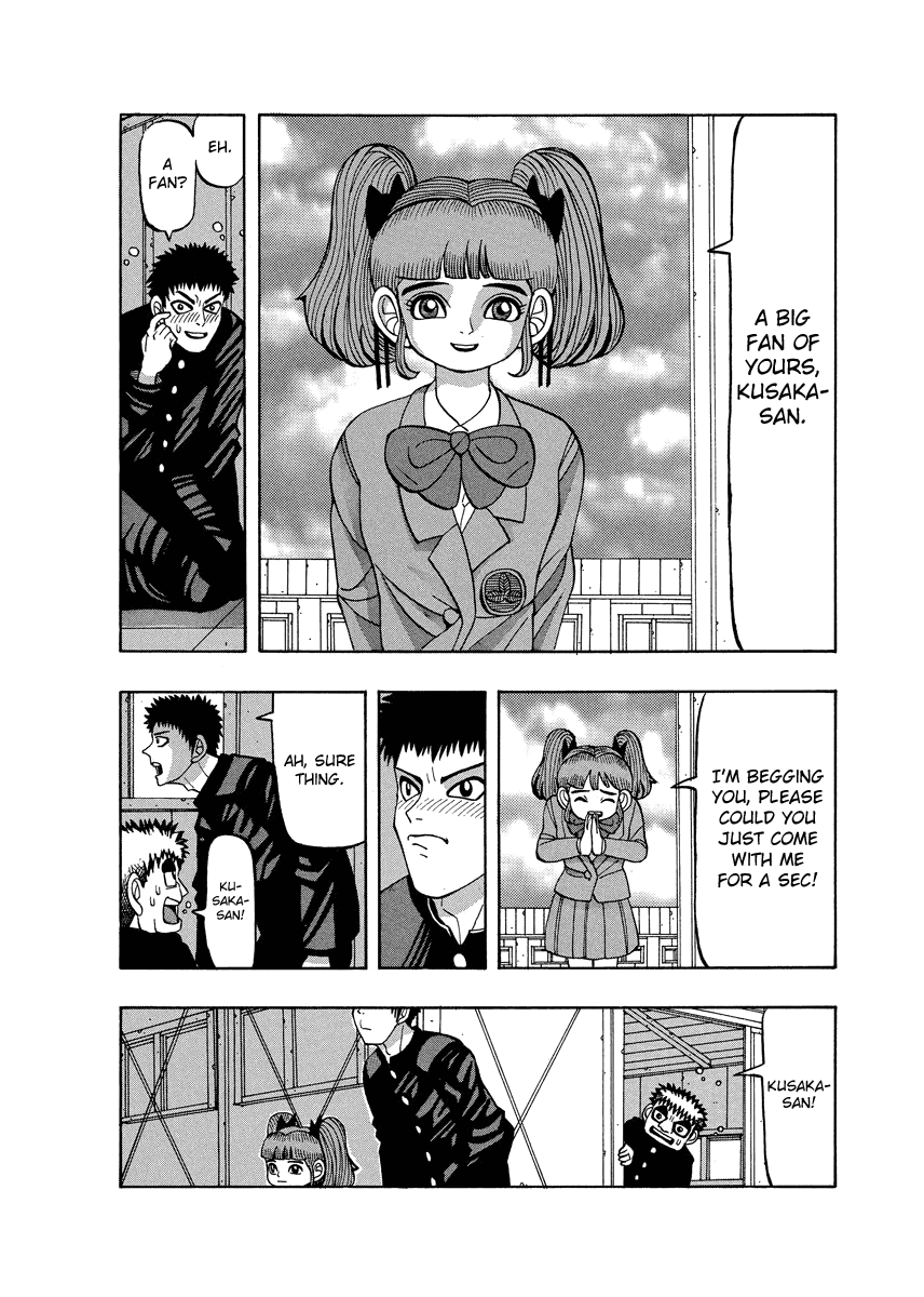 TANIKAMEN Chapter 74 page 6 - Chapter 74: Itagaki's Assault