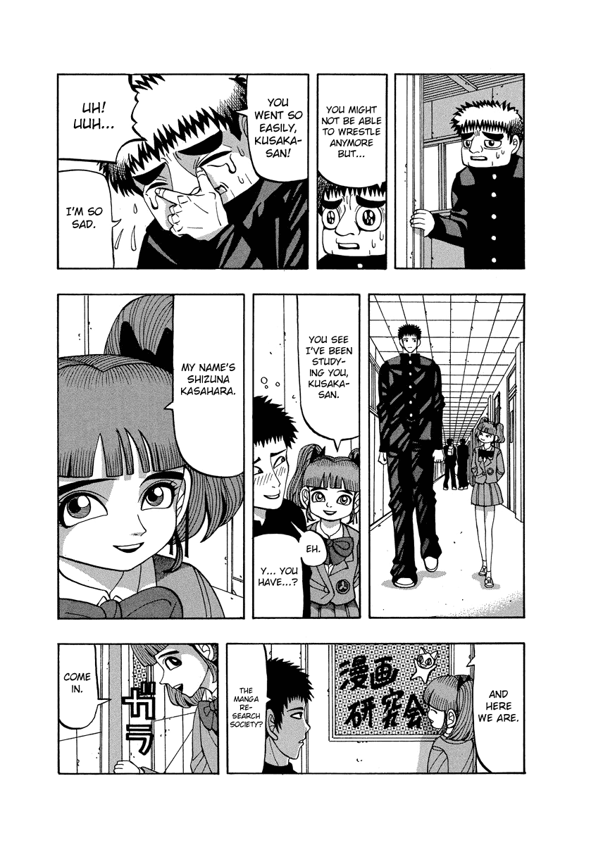 TANIKAMEN Chapter 74 page 7 - Chapter 74: Itagaki's Assault