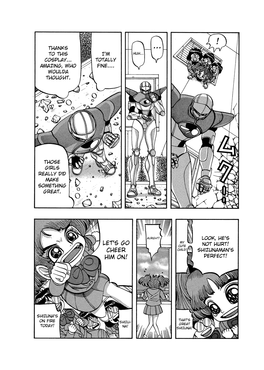TANIKAMEN Chapter 75 page 10 - Chapter 75: Itagaki vs. Shizunaman