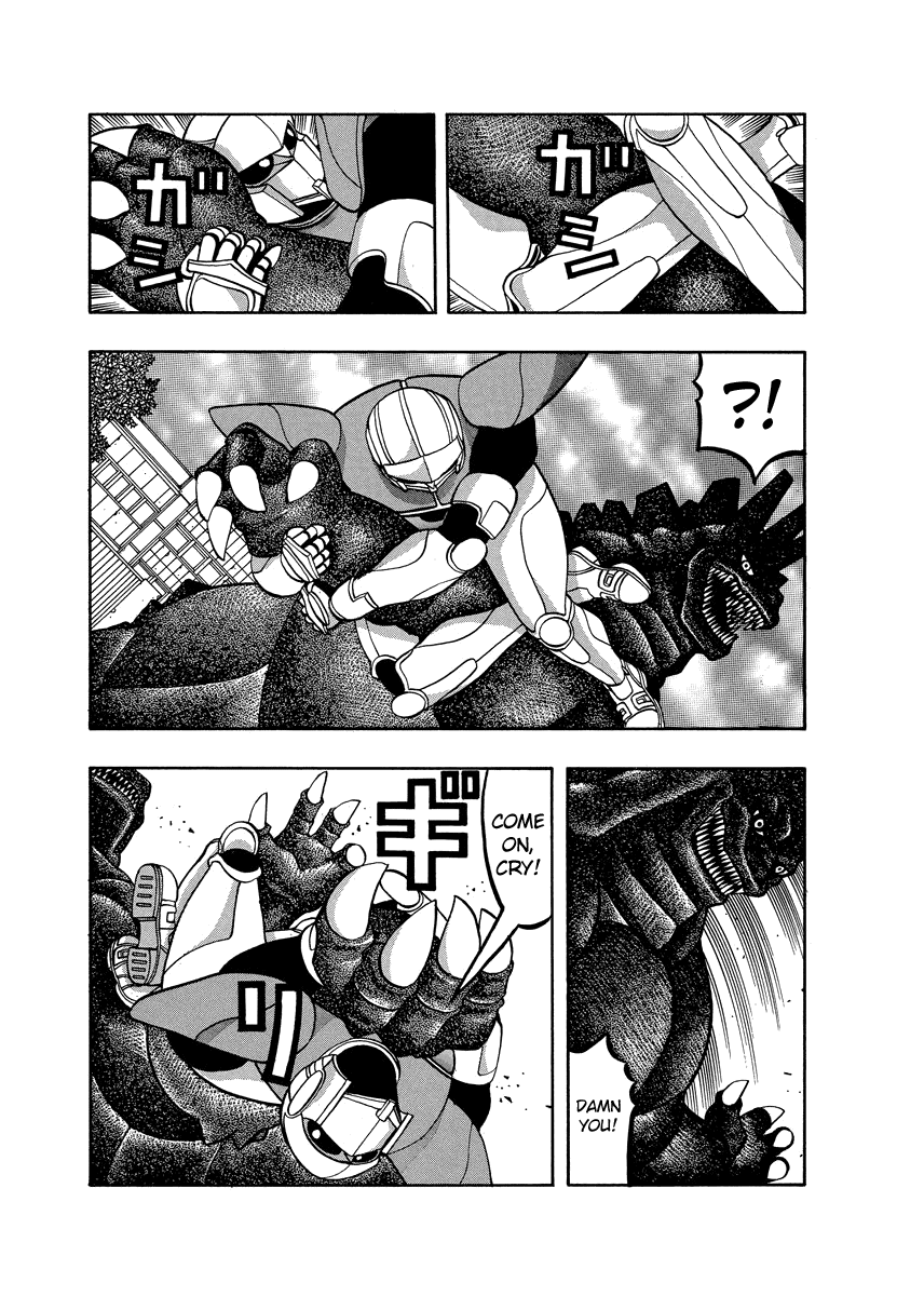 TANIKAMEN Chapter 75 page 13 - Chapter 75: Itagaki vs. Shizunaman