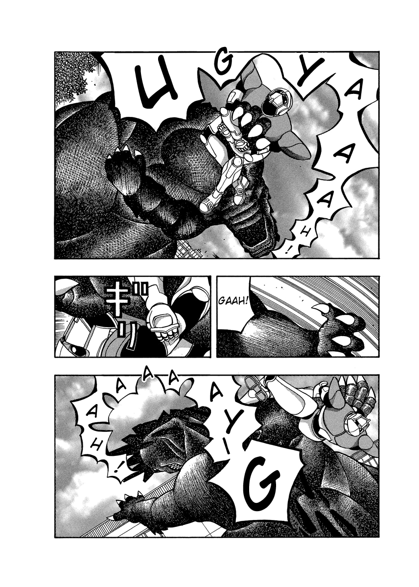 TANIKAMEN Chapter 75 page 14 - Chapter 75: Itagaki vs. Shizunaman