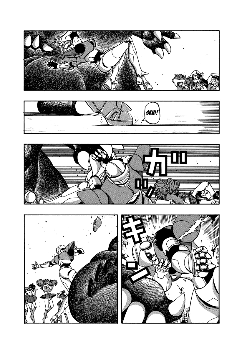 TANIKAMEN Chapter 75 page 17 - Chapter 75: Itagaki vs. Shizunaman