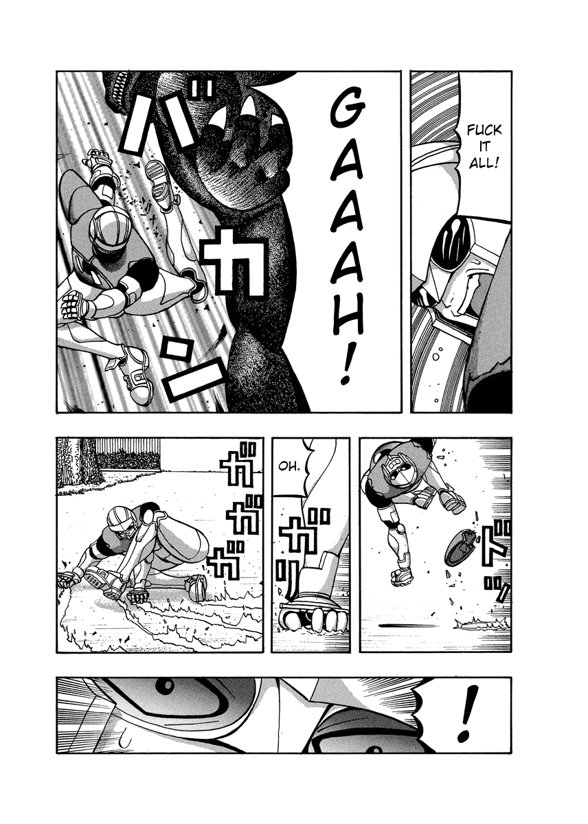 TANIKAMEN Chapter 75 page 19 - Chapter 75: Itagaki vs. Shizunaman