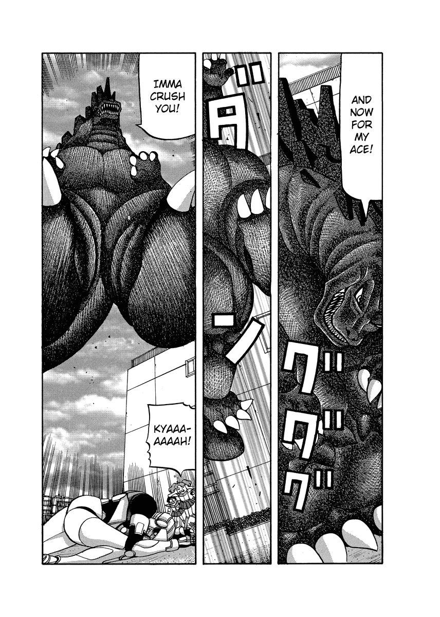 TANIKAMEN Chapter 75 page 21 - Chapter 75: Itagaki vs. Shizunaman