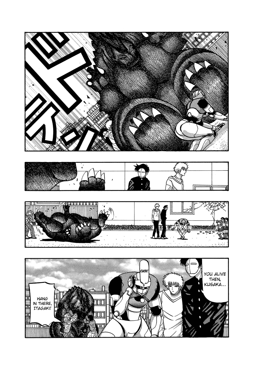 TANIKAMEN Chapter 75 page 23 - Chapter 75: Itagaki vs. Shizunaman