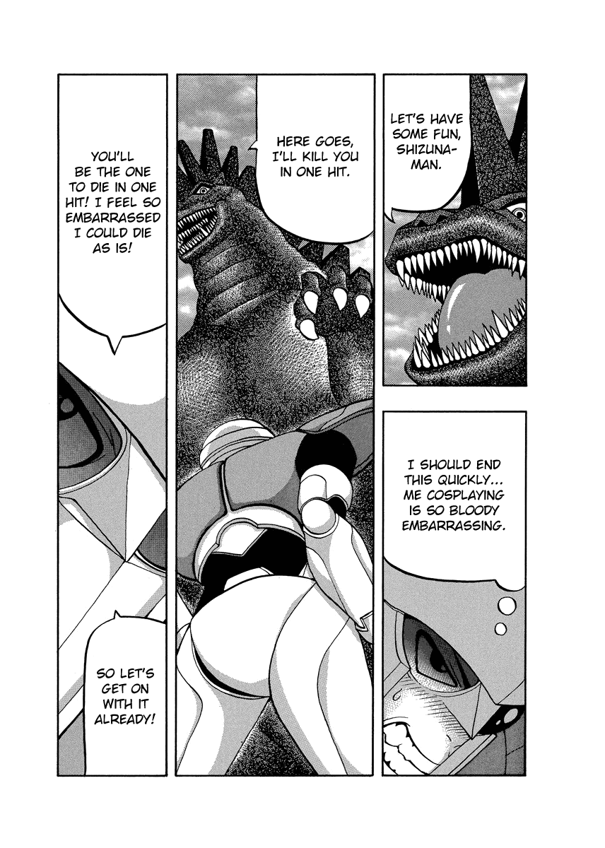 TANIKAMEN Chapter 75 page 3 - Chapter 75: Itagaki vs. Shizunaman