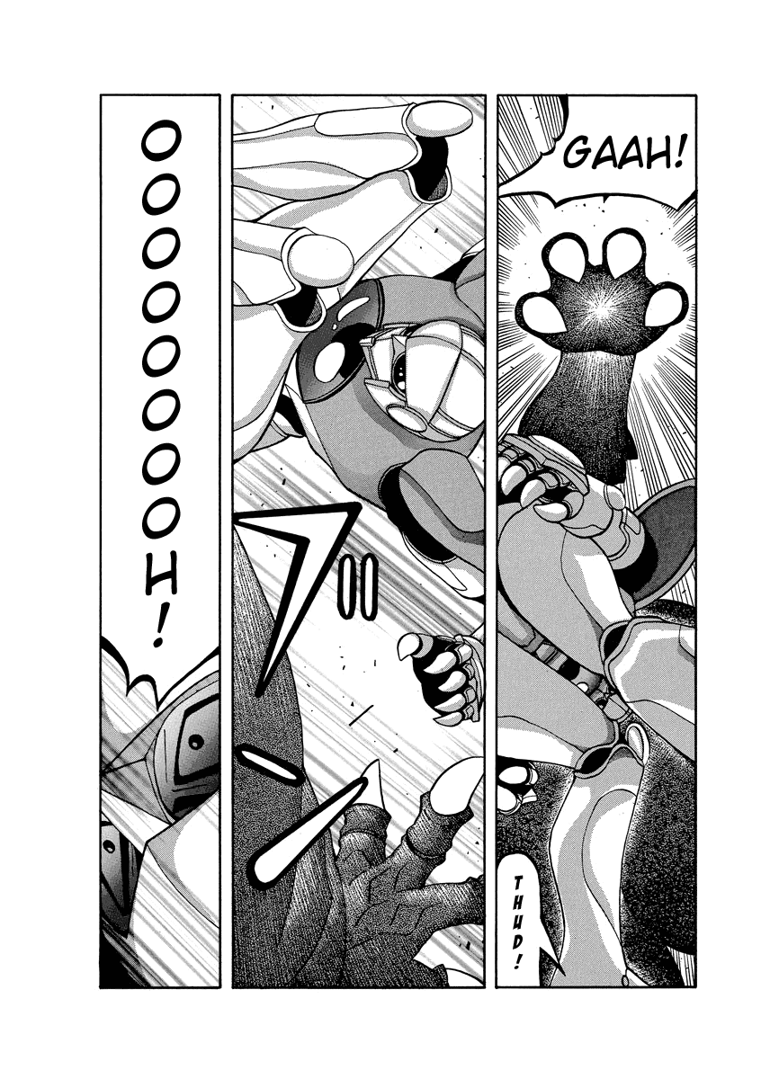 TANIKAMEN Chapter 75 page 4 - Chapter 75: Itagaki vs. Shizunaman