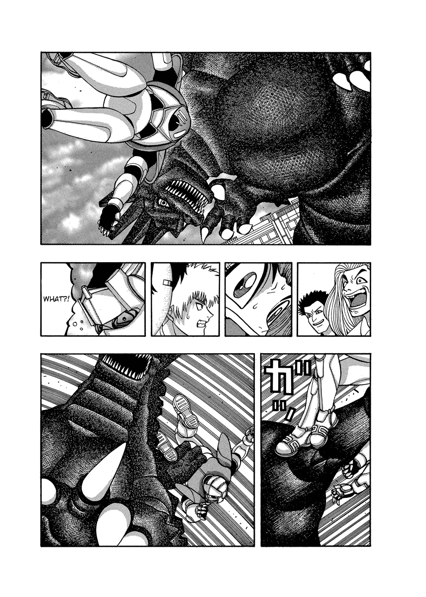 TANIKAMEN Chapter 75 page 7 - Chapter 75: Itagaki vs. Shizunaman