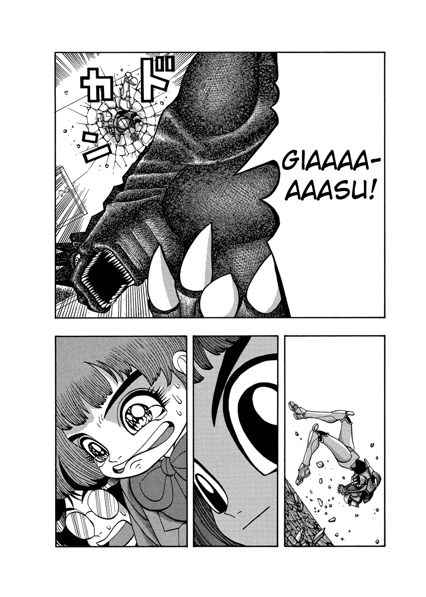 TANIKAMEN Chapter 75 page 8 - Chapter 75: Itagaki vs. Shizunaman