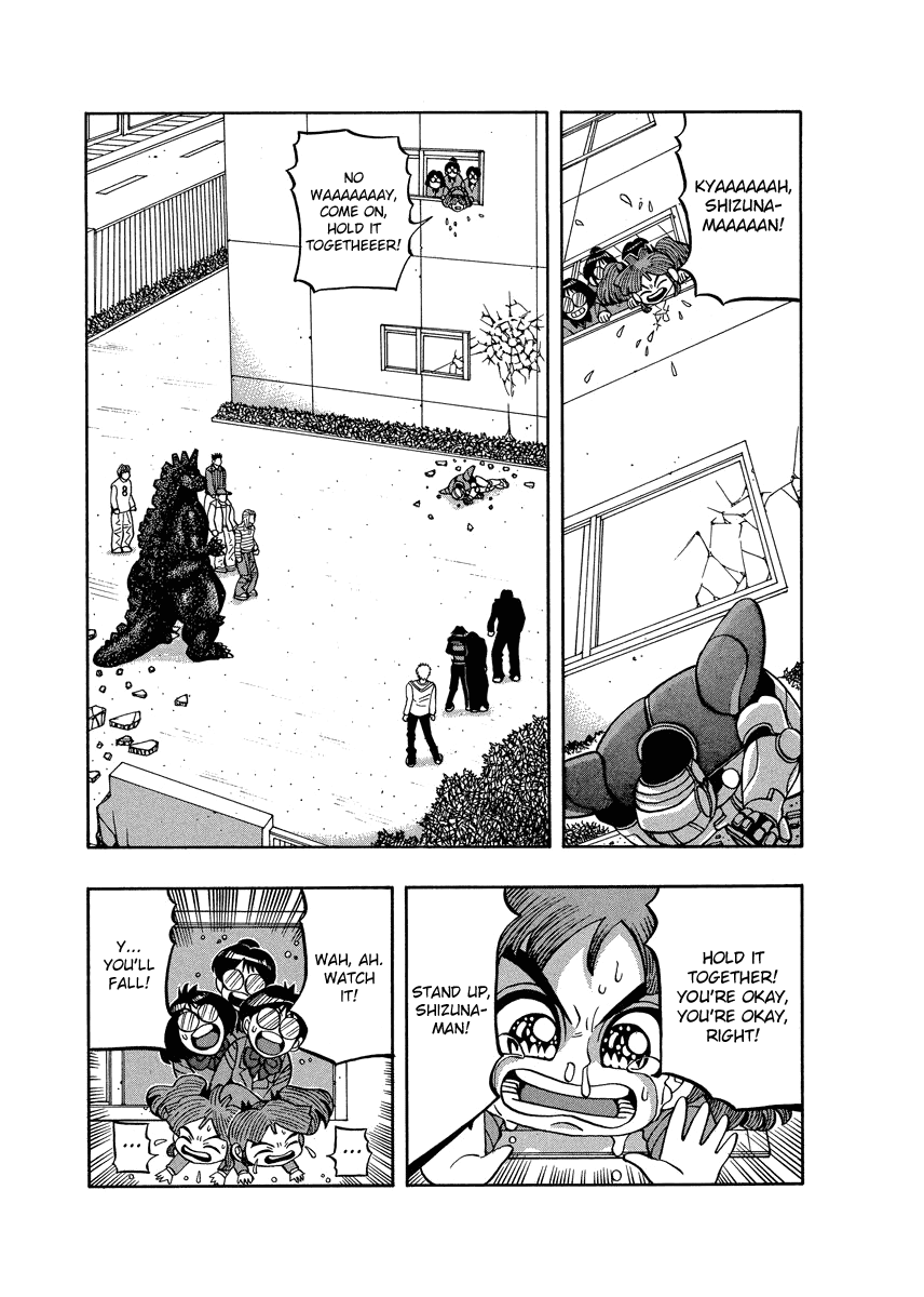 TANIKAMEN Chapter 75 page 9 - Chapter 75: Itagaki vs. Shizunaman
