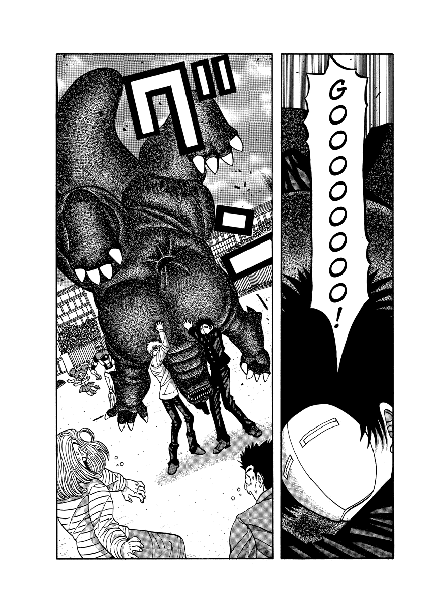 TANIKAMEN Chapter 76 page 10 - Chapter 76: Crush Itagaki the Monster!