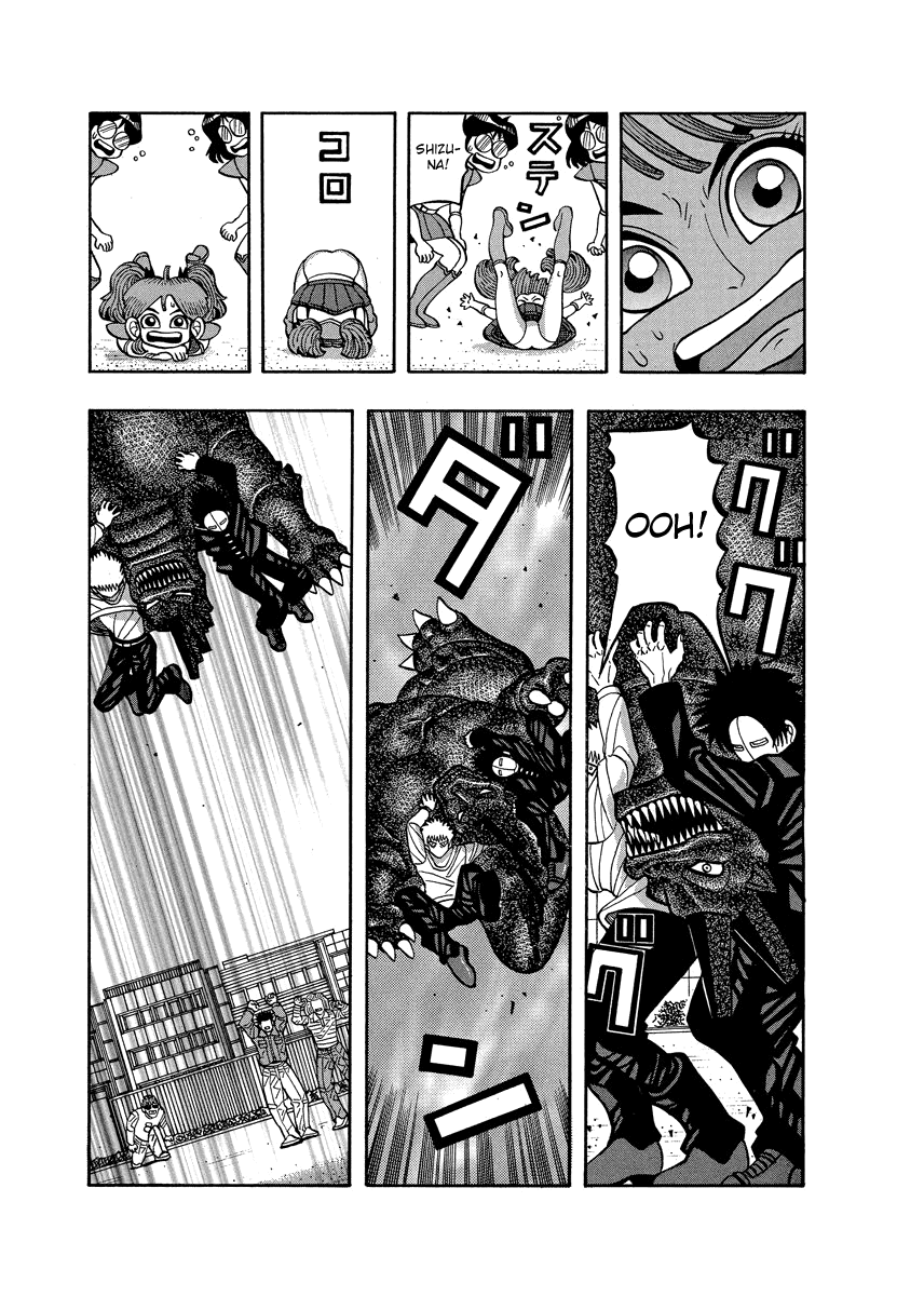 TANIKAMEN Chapter 76 page 11 - Chapter 76: Crush Itagaki the Monster!