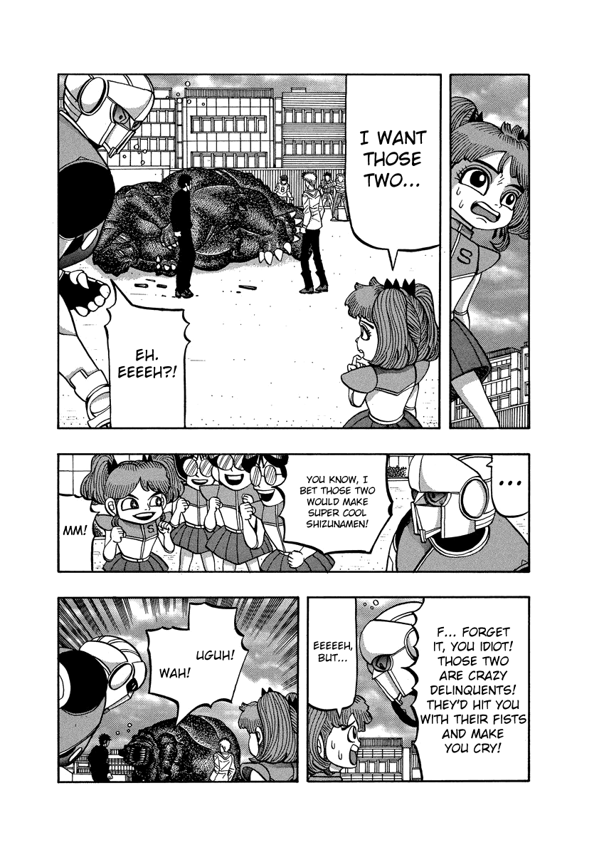 TANIKAMEN Chapter 76 page 14 - Chapter 76: Crush Itagaki the Monster!