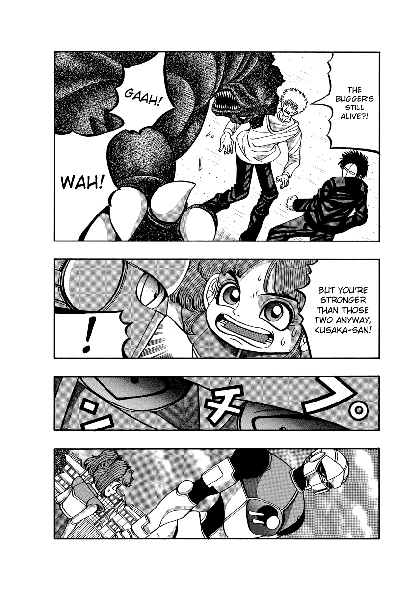 TANIKAMEN Chapter 76 page 15 - Chapter 76: Crush Itagaki the Monster!