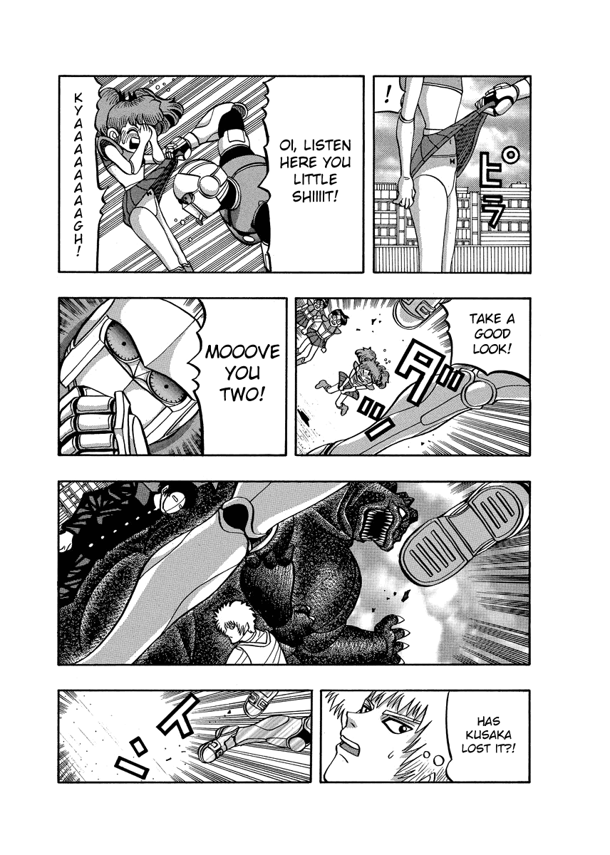 TANIKAMEN Chapter 76 page 16 - Chapter 76: Crush Itagaki the Monster!