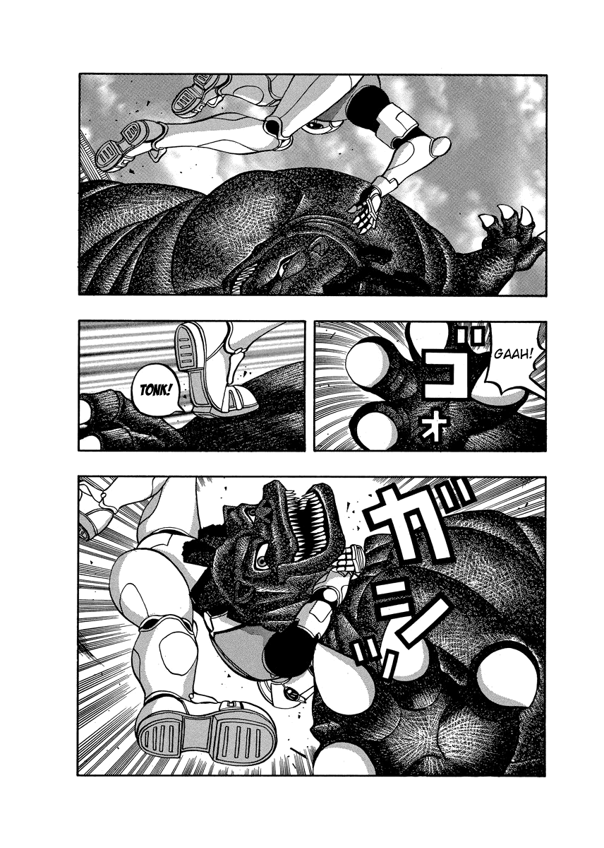 TANIKAMEN Chapter 76 page 17 - Chapter 76: Crush Itagaki the Monster!