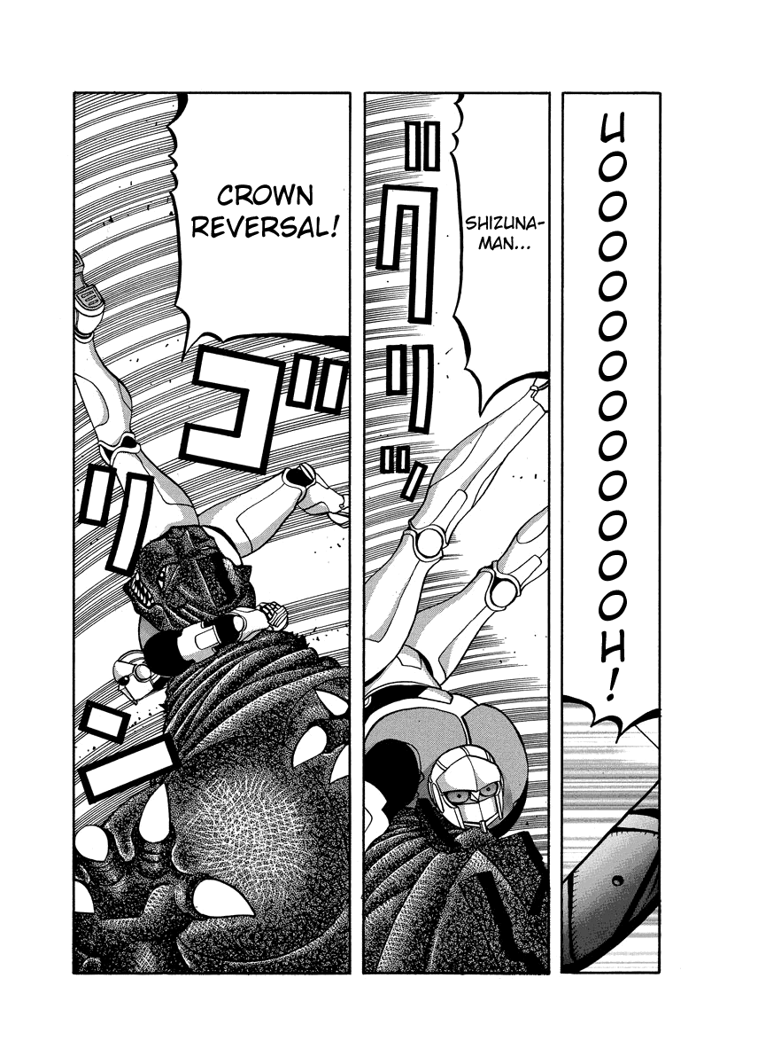 TANIKAMEN Chapter 76 page 18 - Chapter 76: Crush Itagaki the Monster!