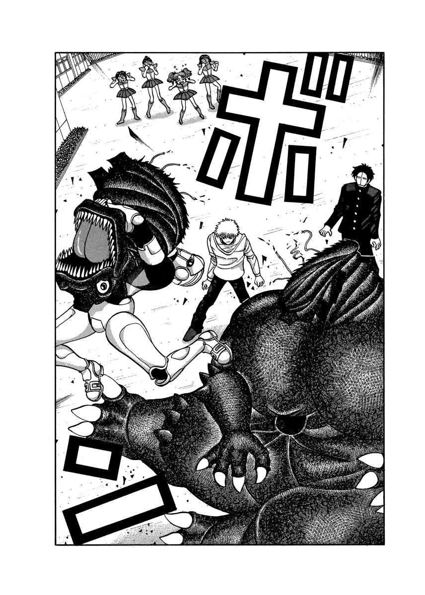 TANIKAMEN Chapter 76 page 19 - Chapter 76: Crush Itagaki the Monster!