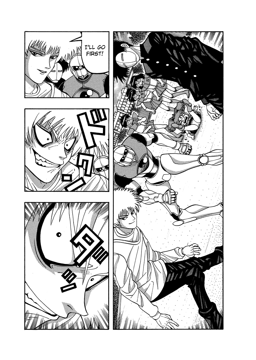 TANIKAMEN Chapter 76 page 5 - Chapter 76: Crush Itagaki the Monster!