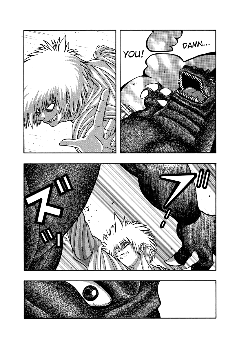 TANIKAMEN Chapter 76 page 7 - Chapter 76: Crush Itagaki the Monster!