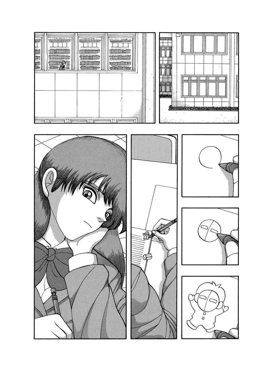 TANIKAMEN Chapter 77 page 10 - Chapter 77: Shima-san's Feelings